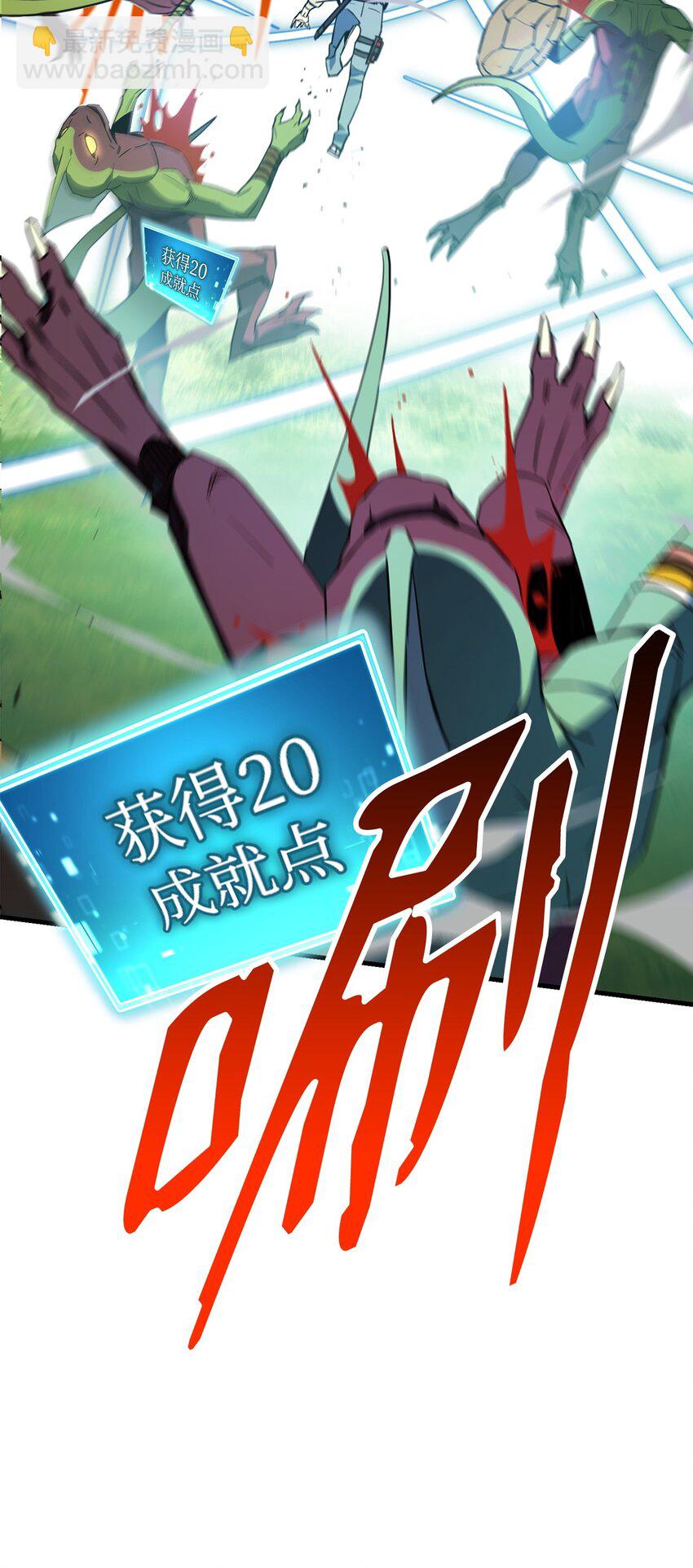 05 出名71