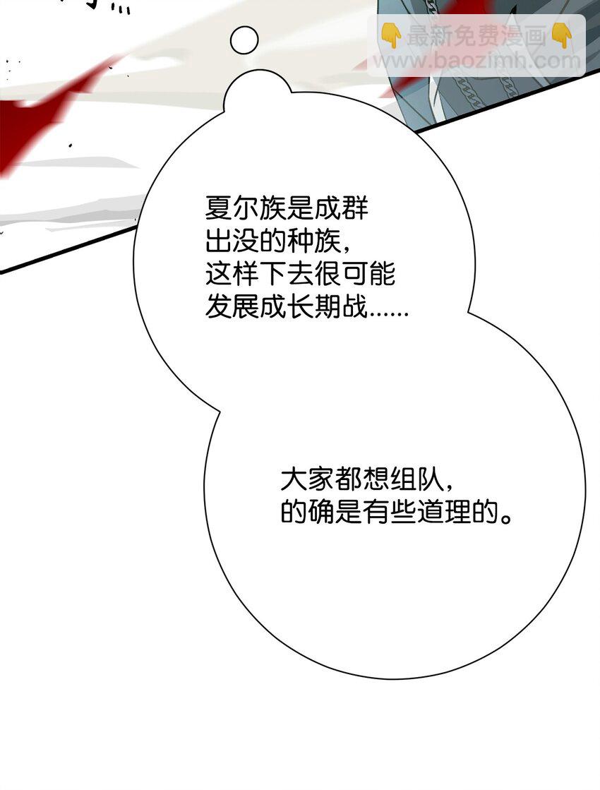 05 出名73