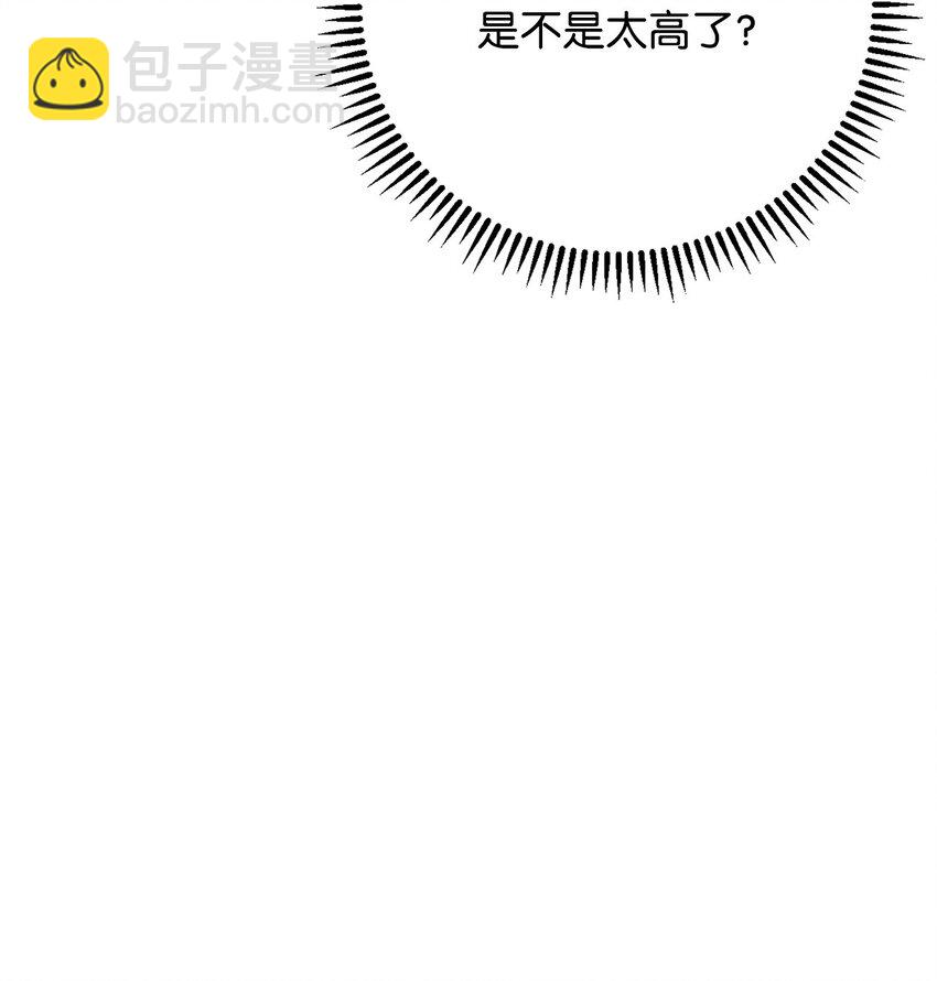 05 出名75