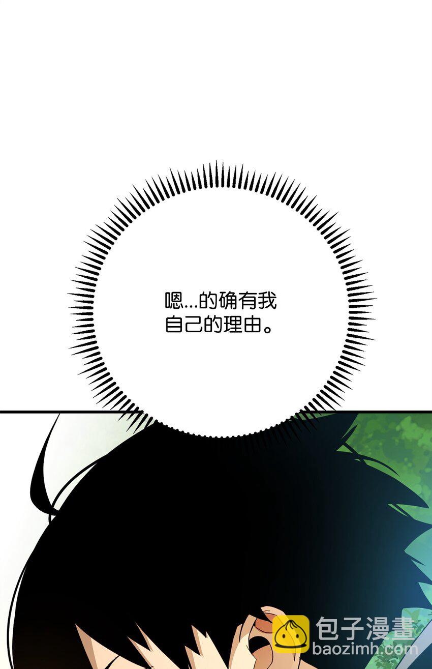 05 出名78