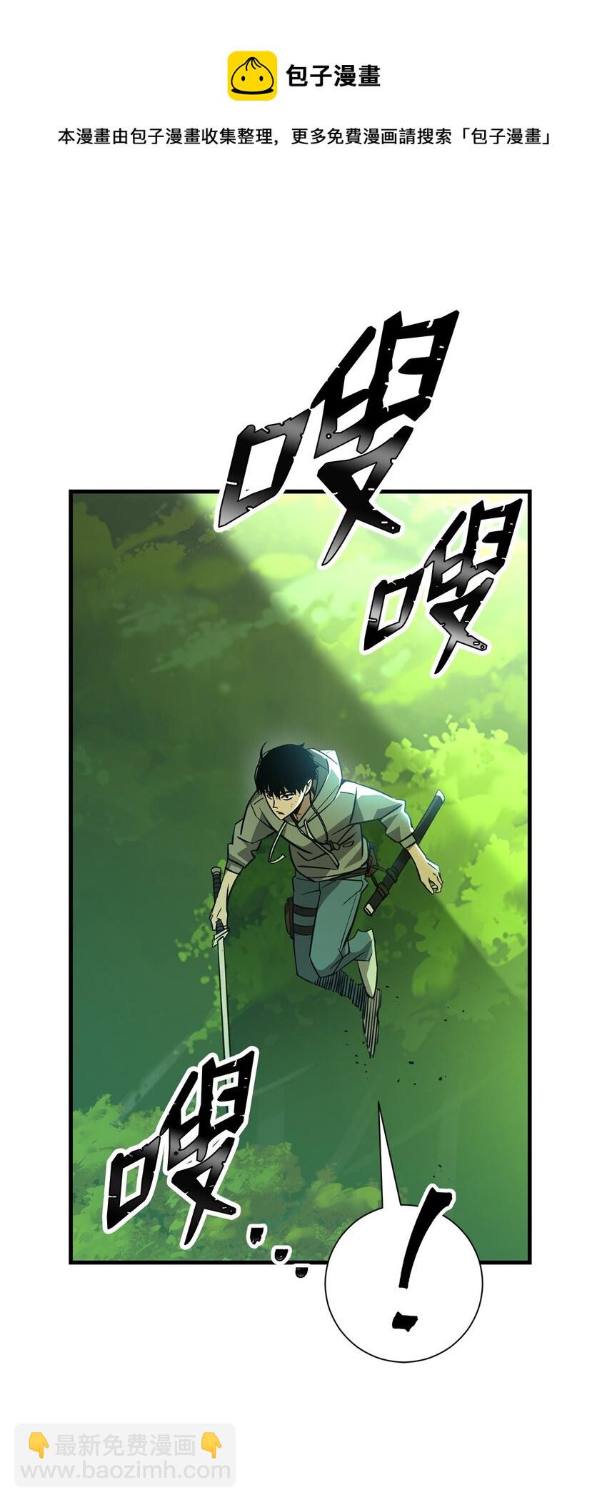 05 出名80