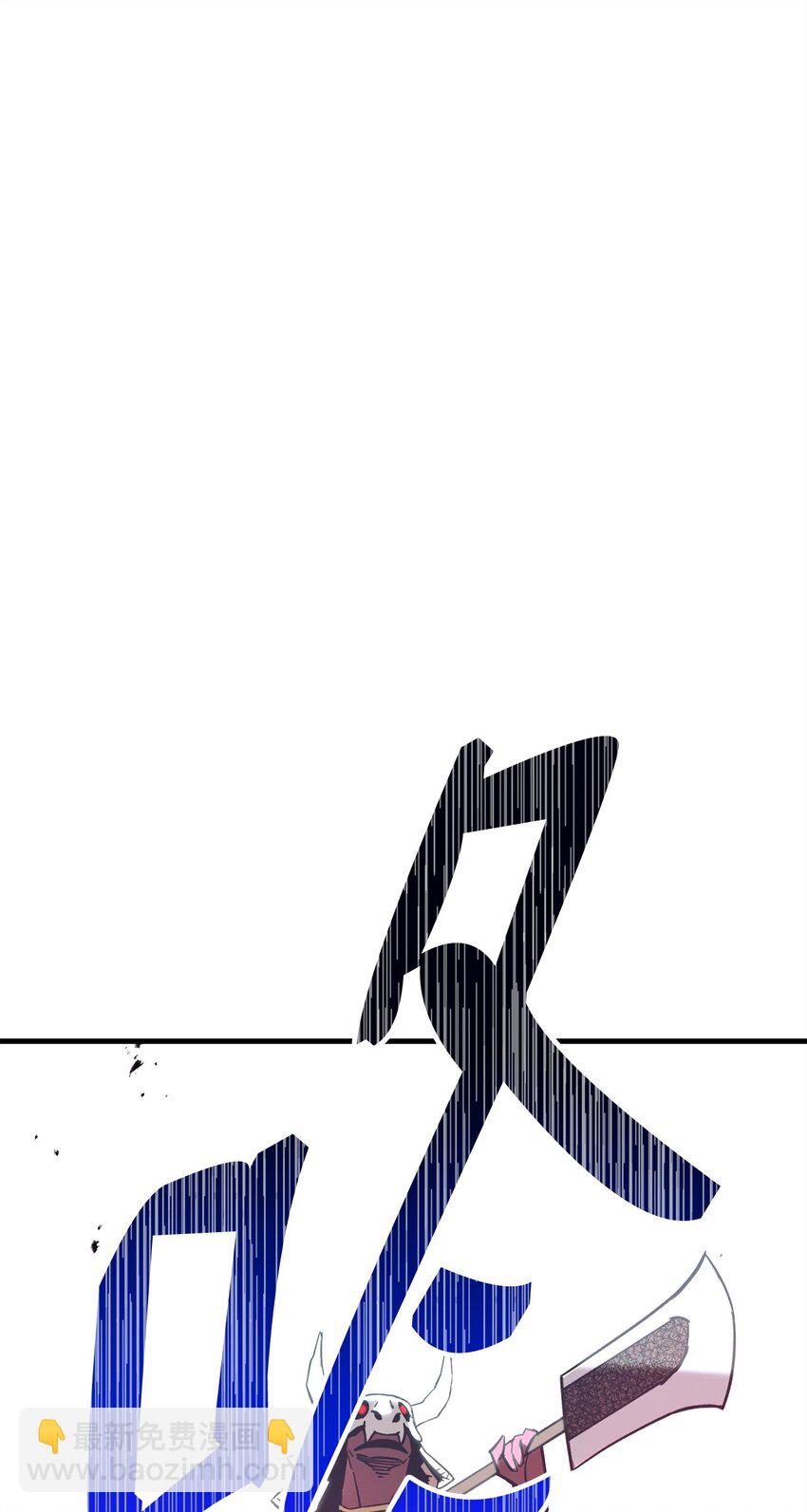 05 出名81