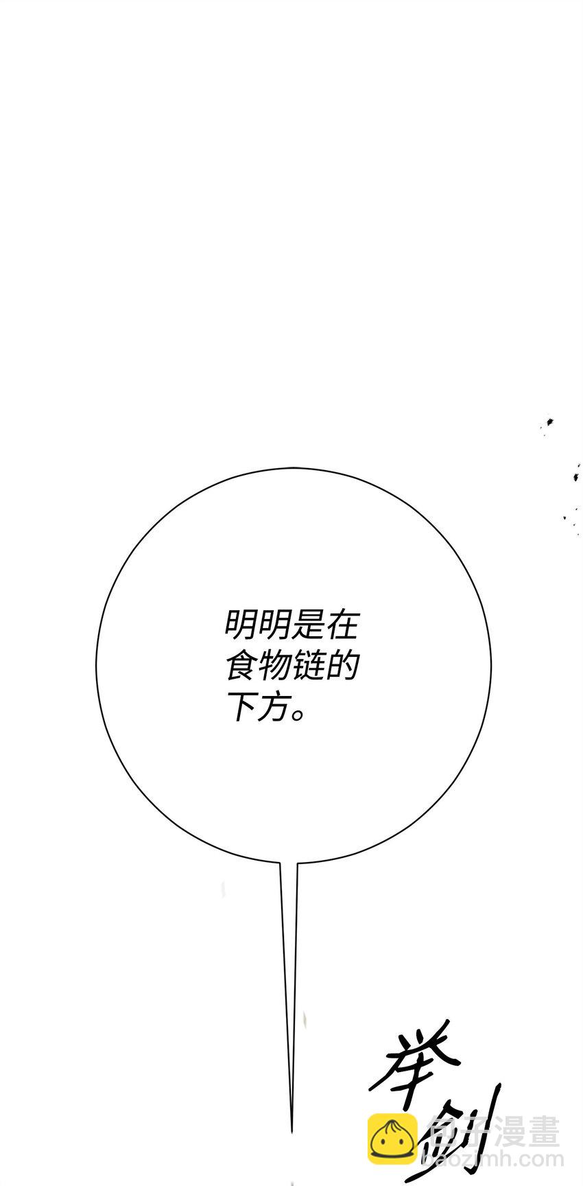 05 出名89