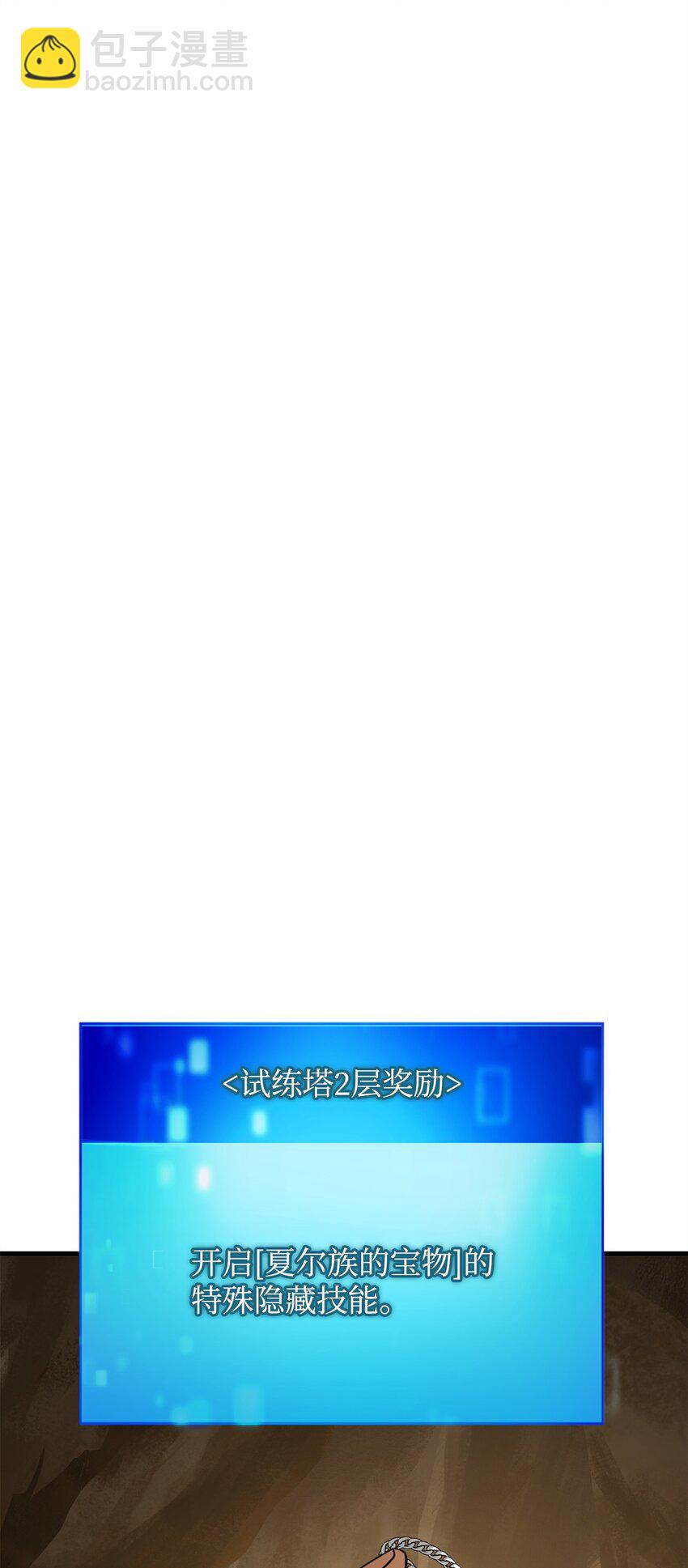 05 出名95