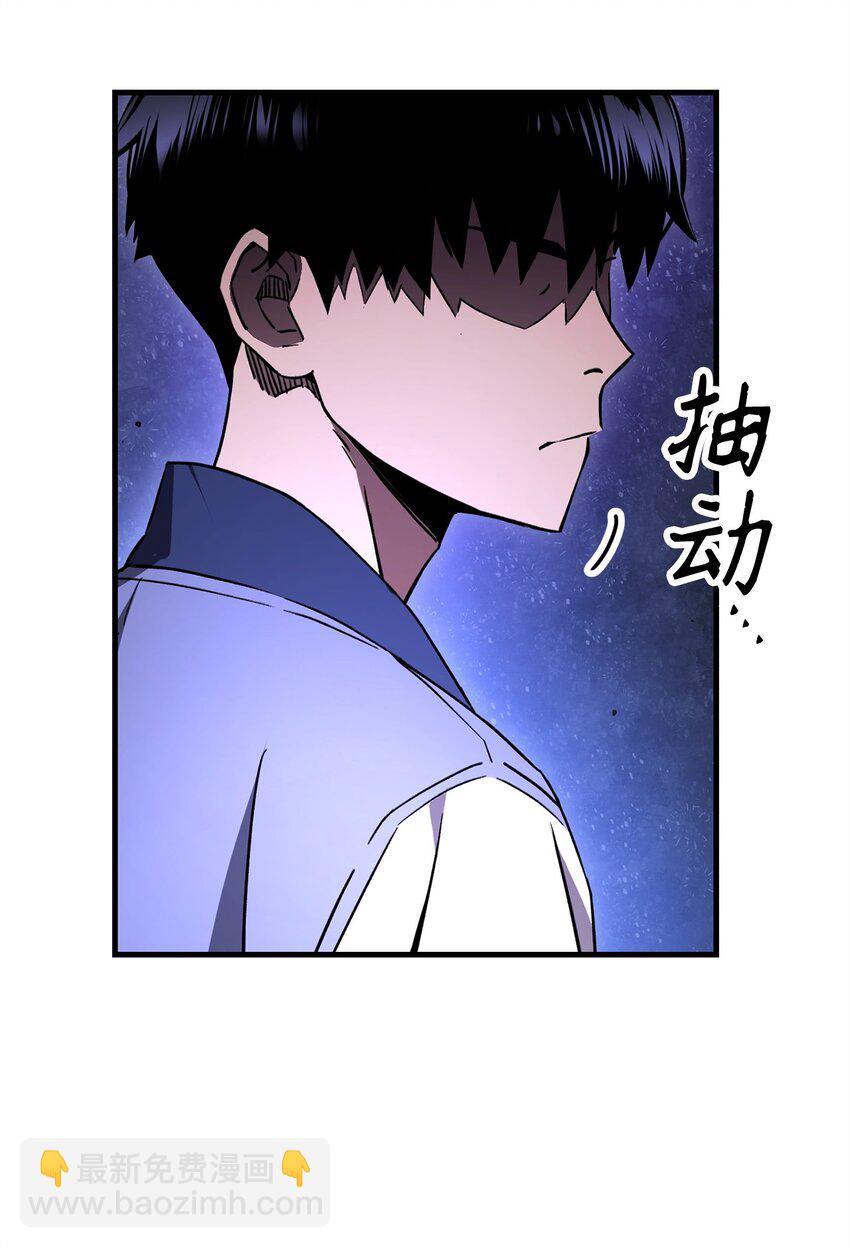 09 说服村民11