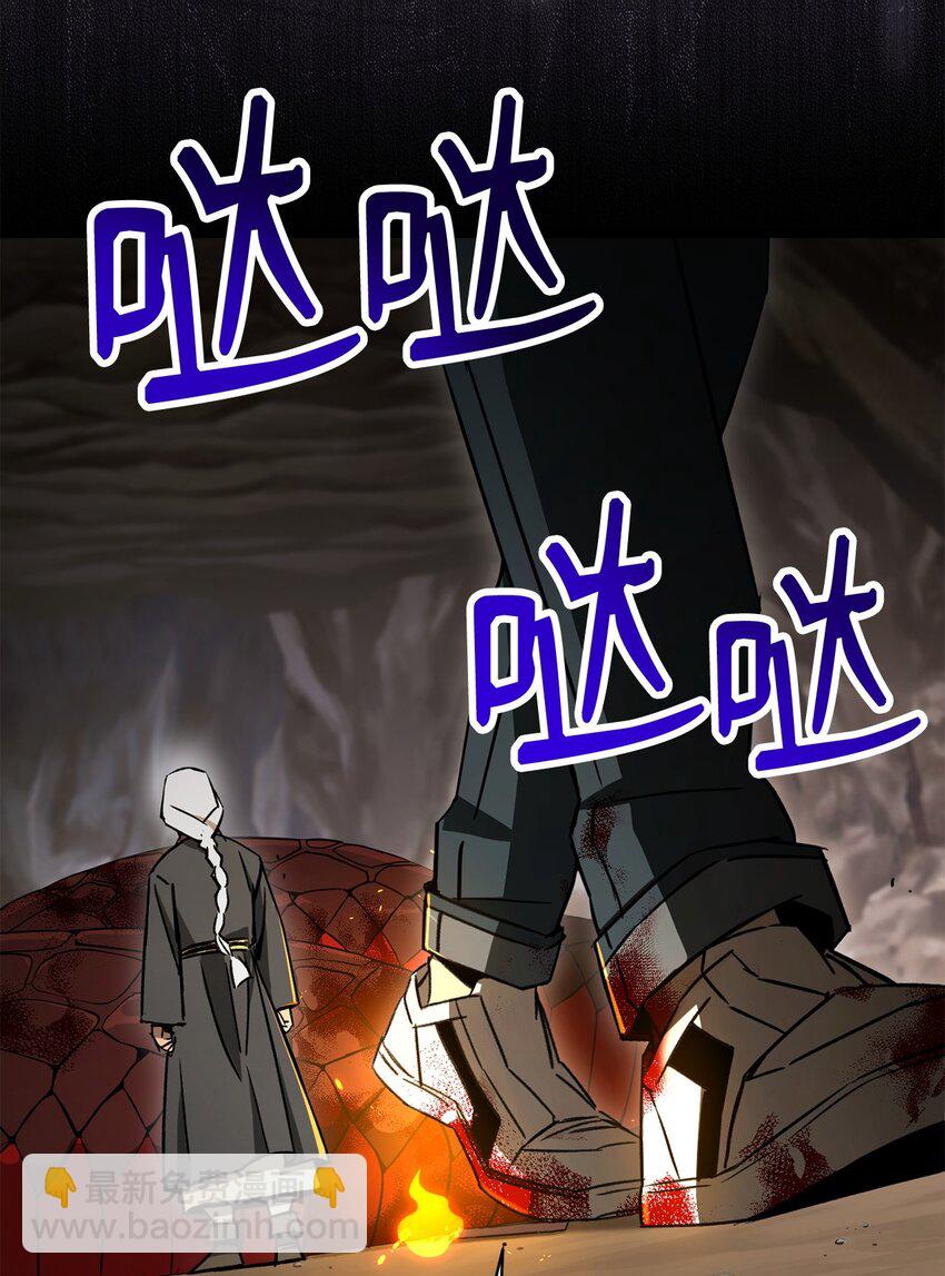 09 说服村民31