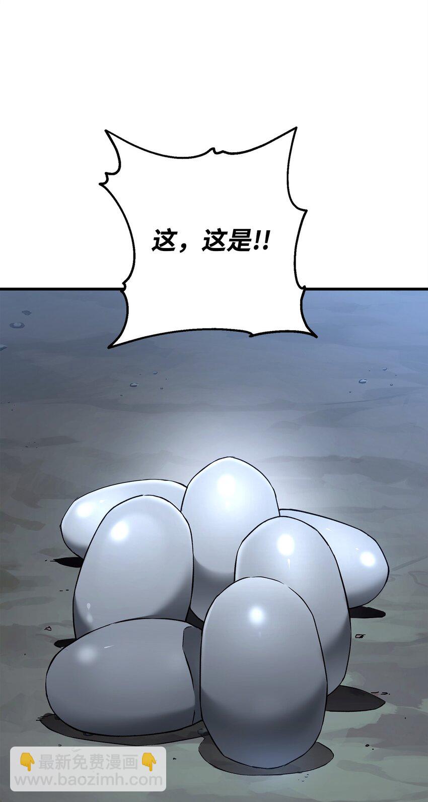 09 说服村民43