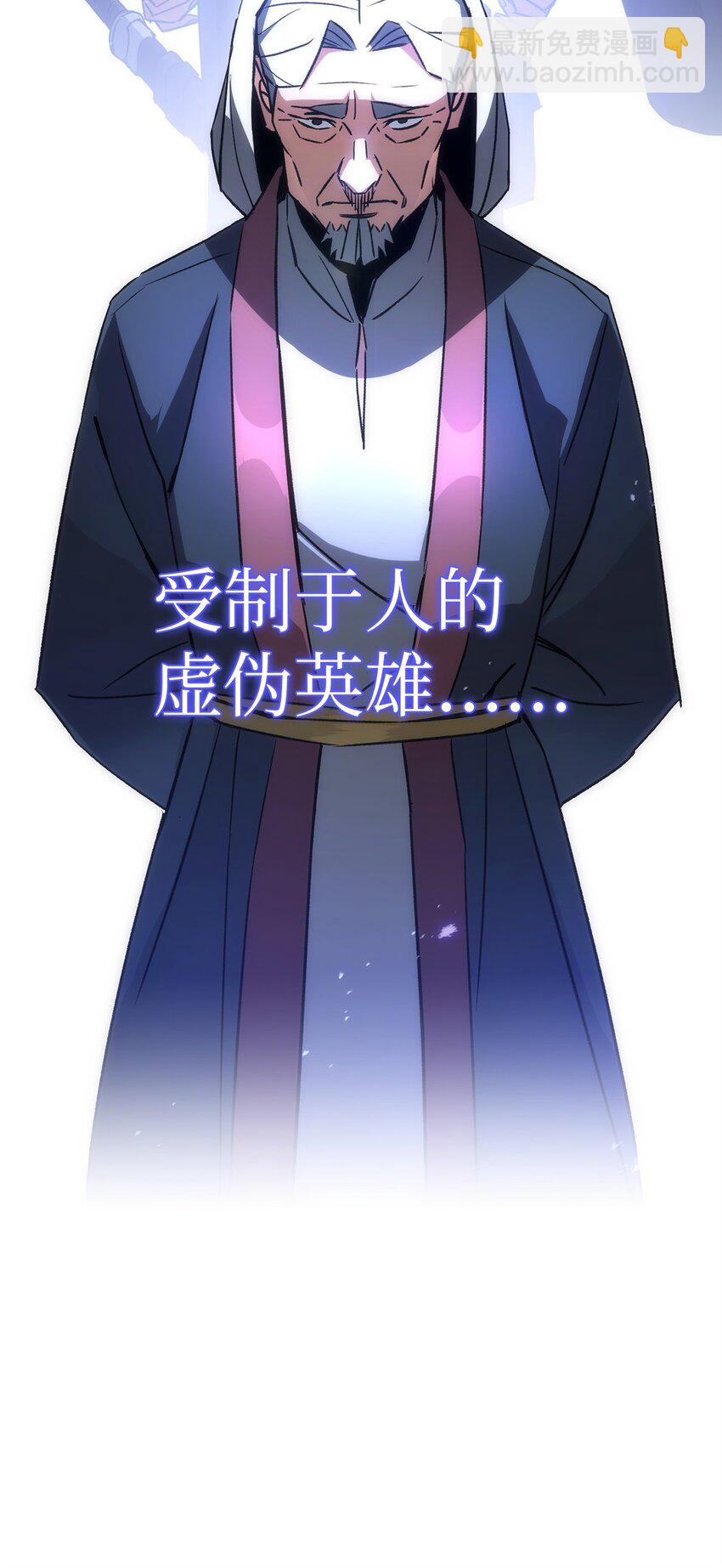 09 说服村民71