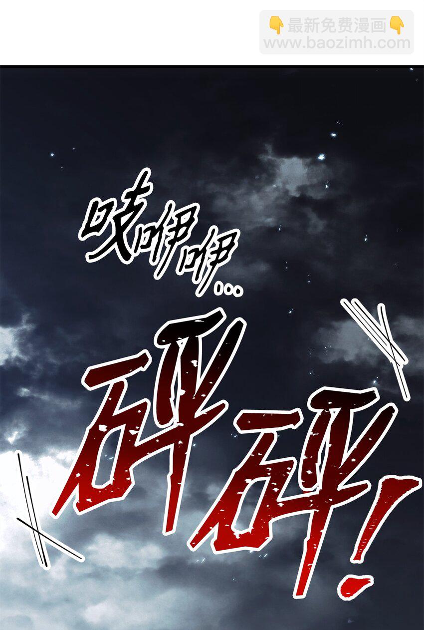 10 蓝火圣鸟1