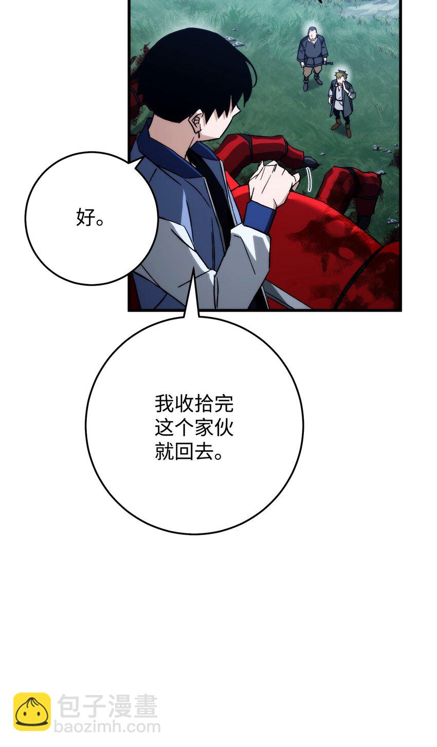 10 蓝火圣鸟14
