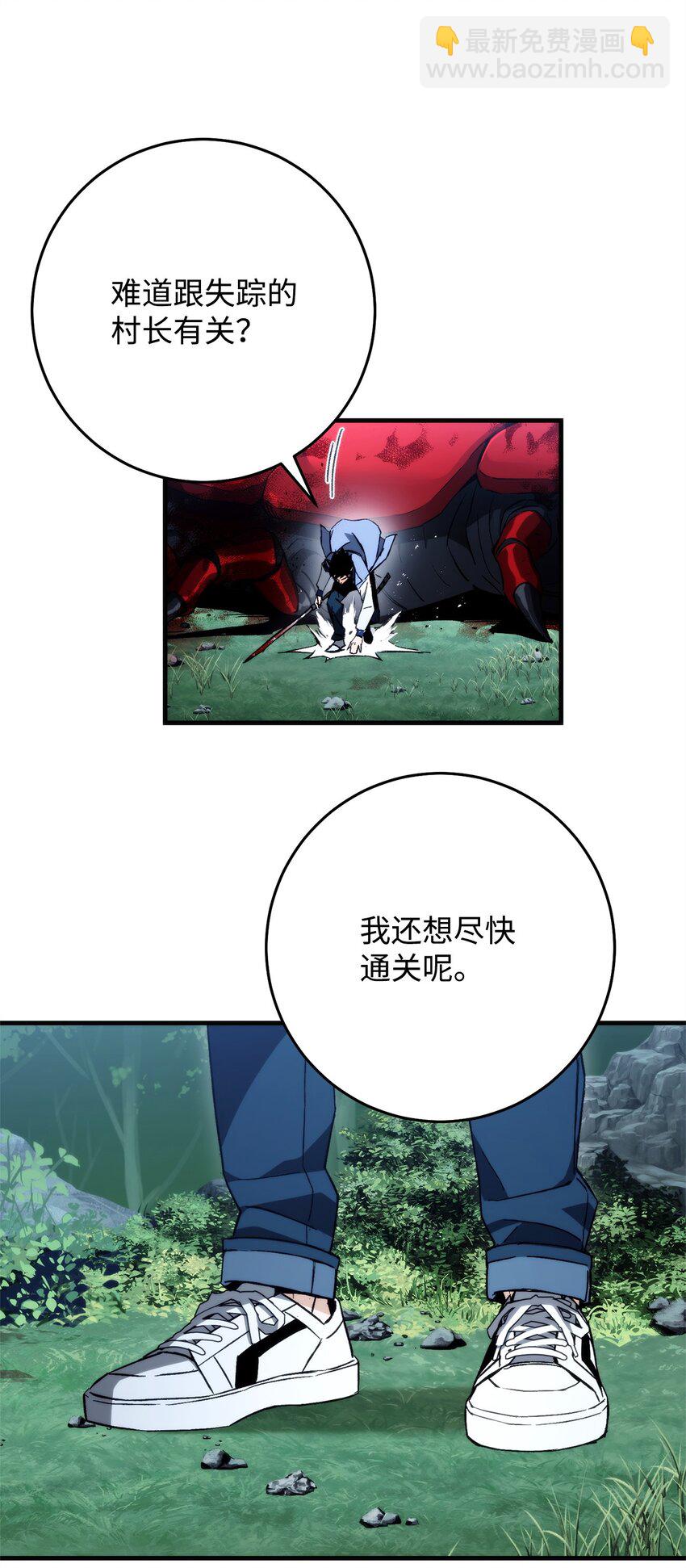 10 蓝火圣鸟17