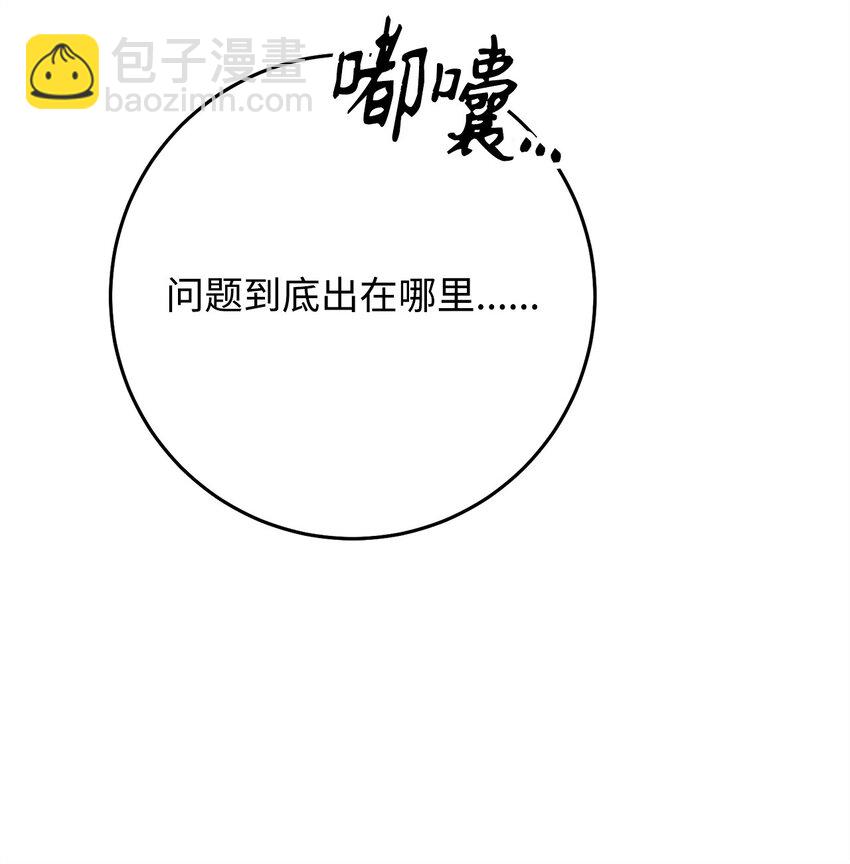 10 蓝火圣鸟18