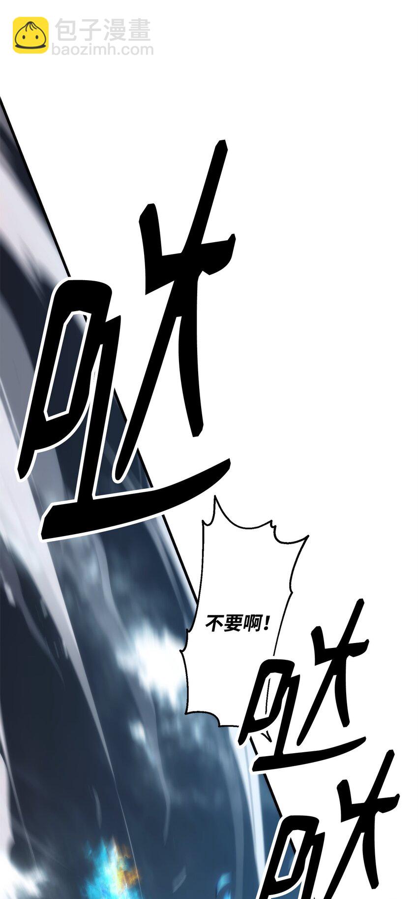 10 蓝火圣鸟50