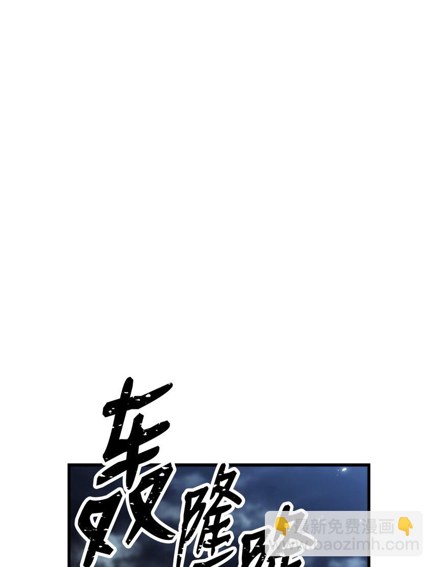 10 蓝火圣鸟70