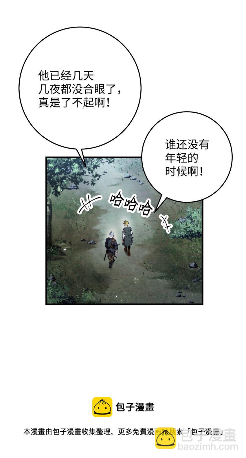 10 蓝火圣鸟72