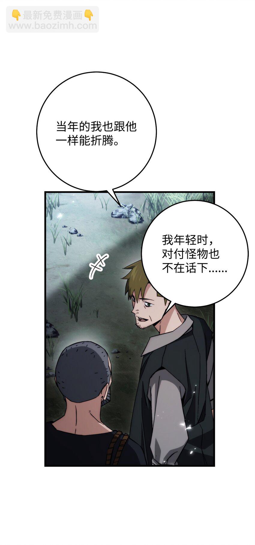 10 蓝火圣鸟74