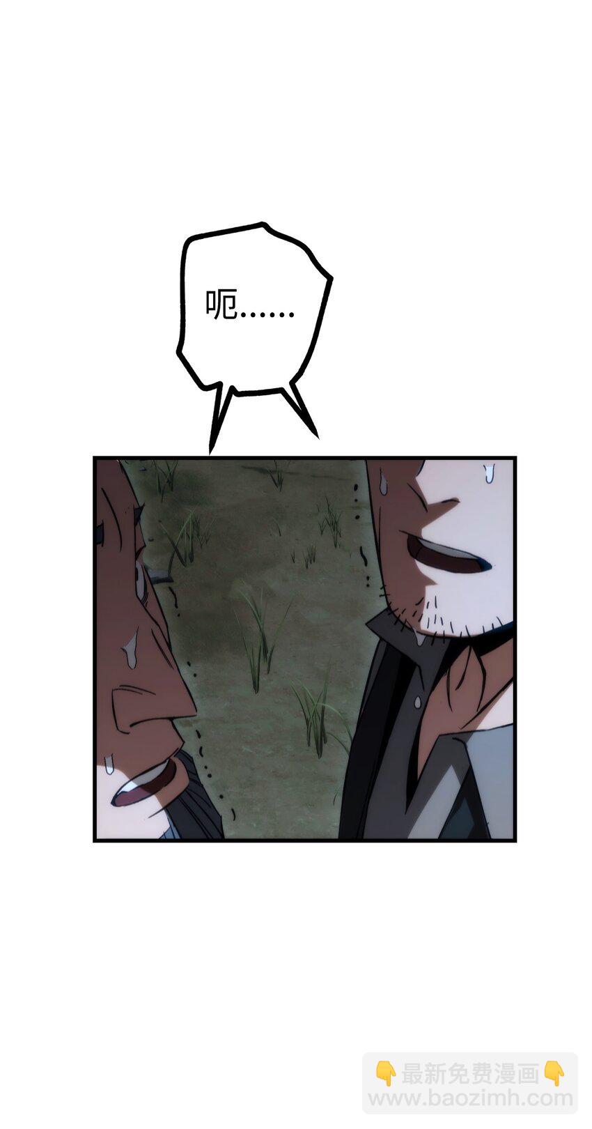 10 蓝火圣鸟81