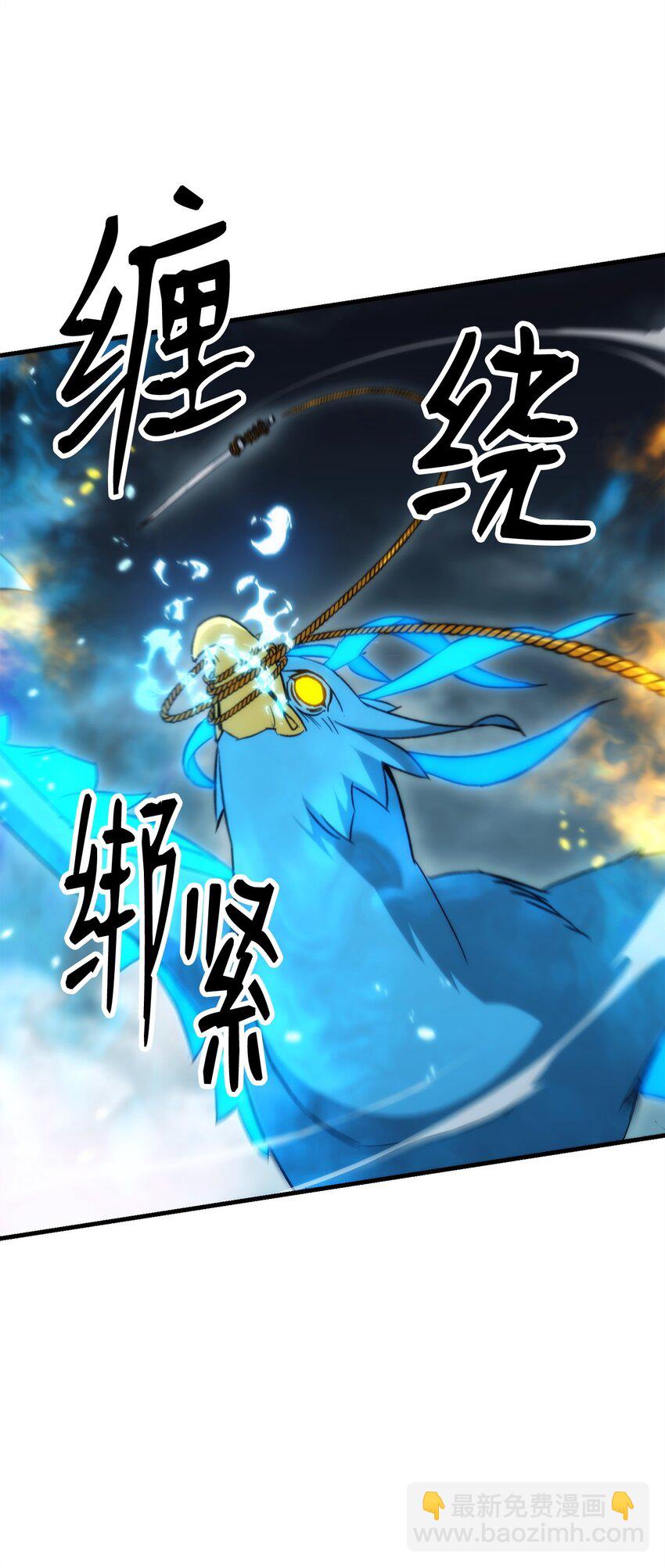 10 蓝火圣鸟85