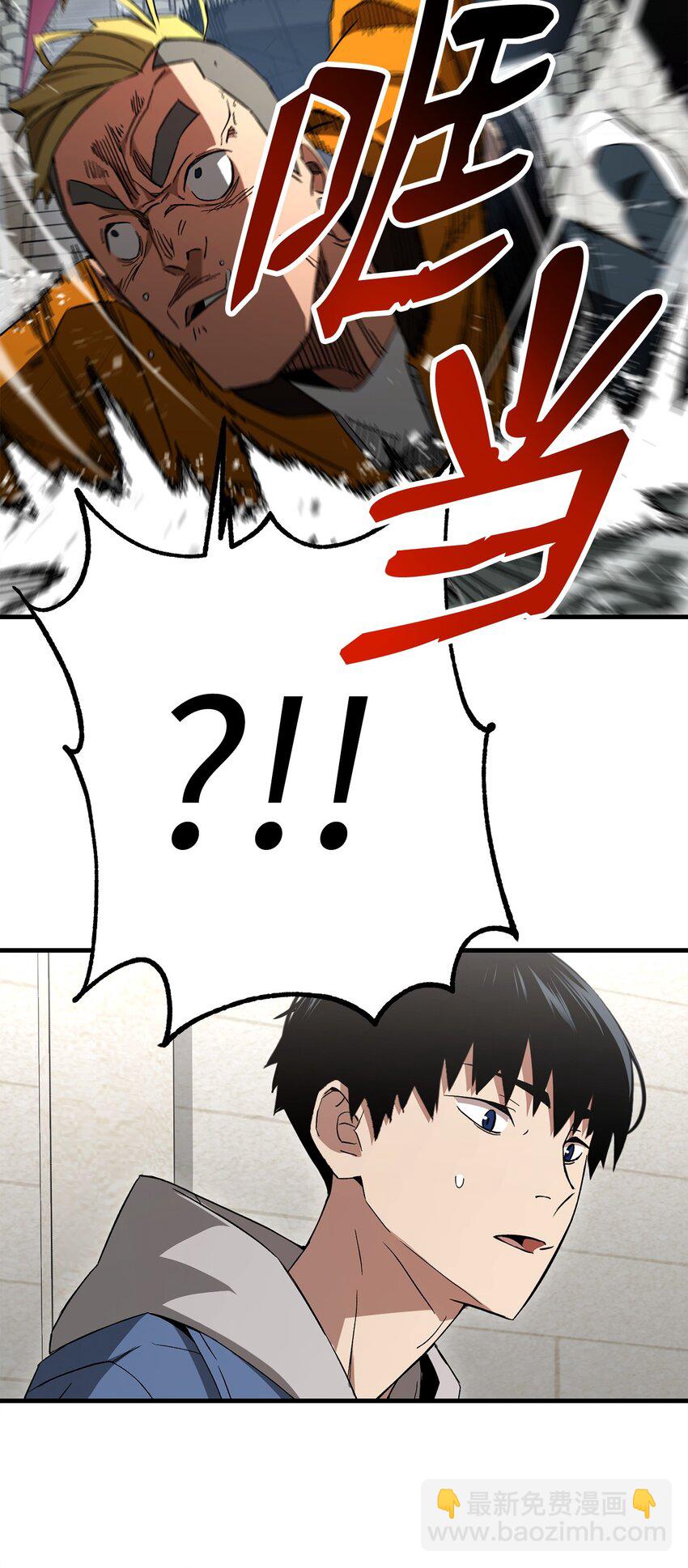 12 定级35