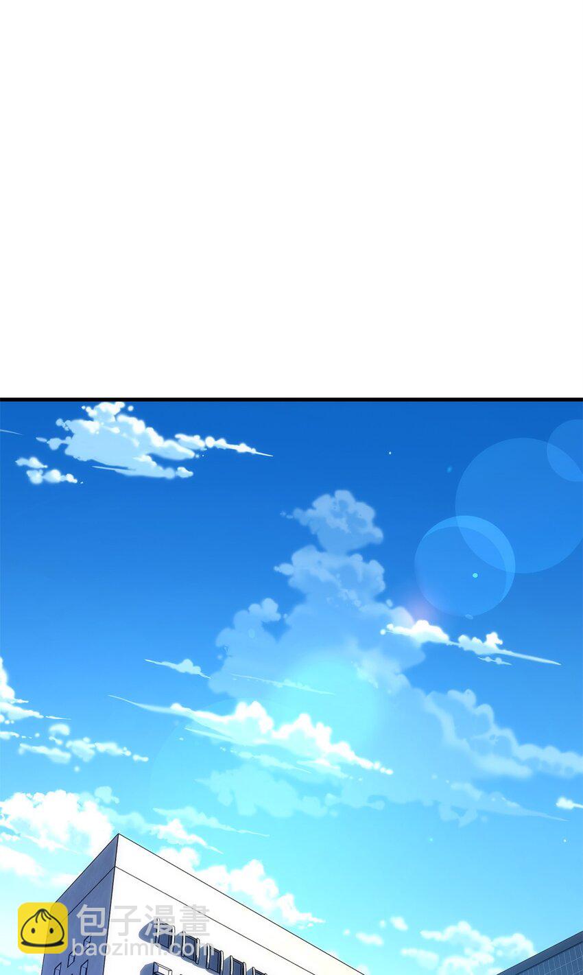 12 定级5
