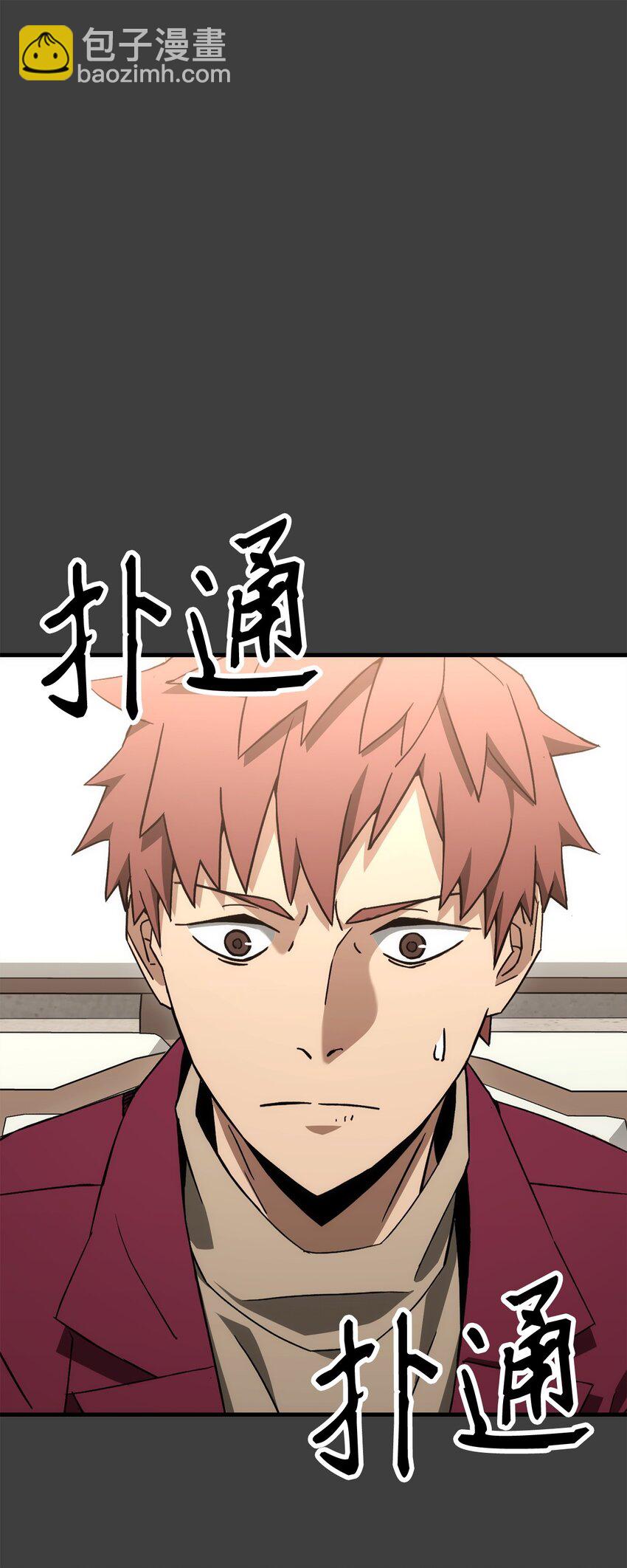 13 合成10