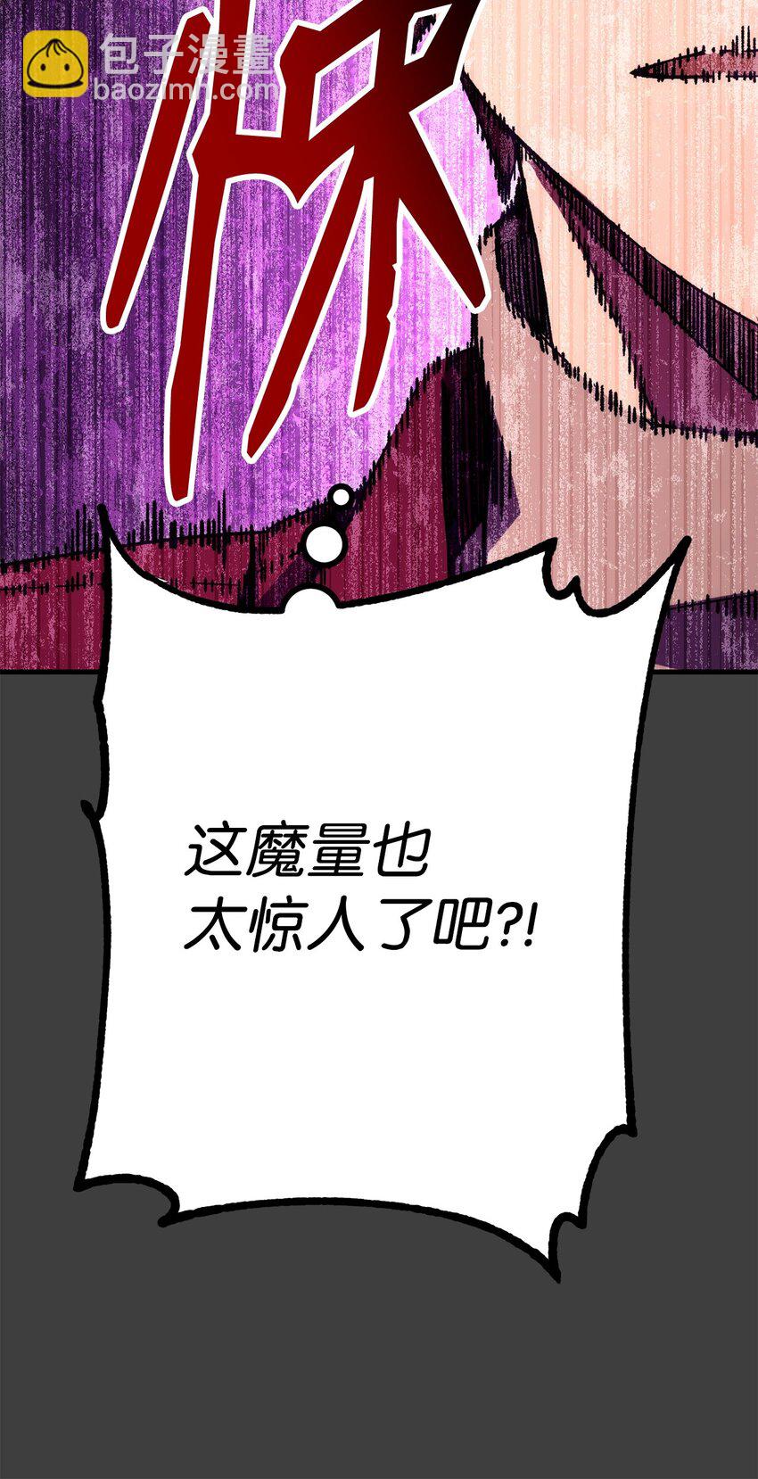 13 合成17
