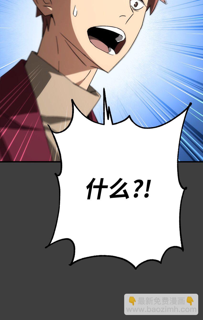 13 合成21