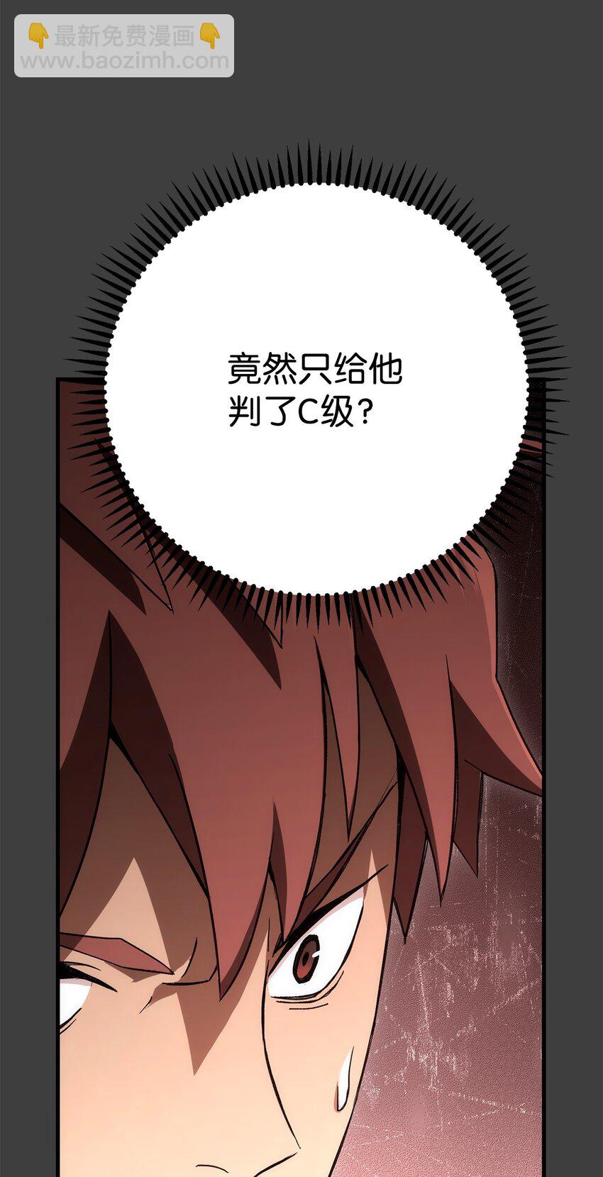 13 合成22