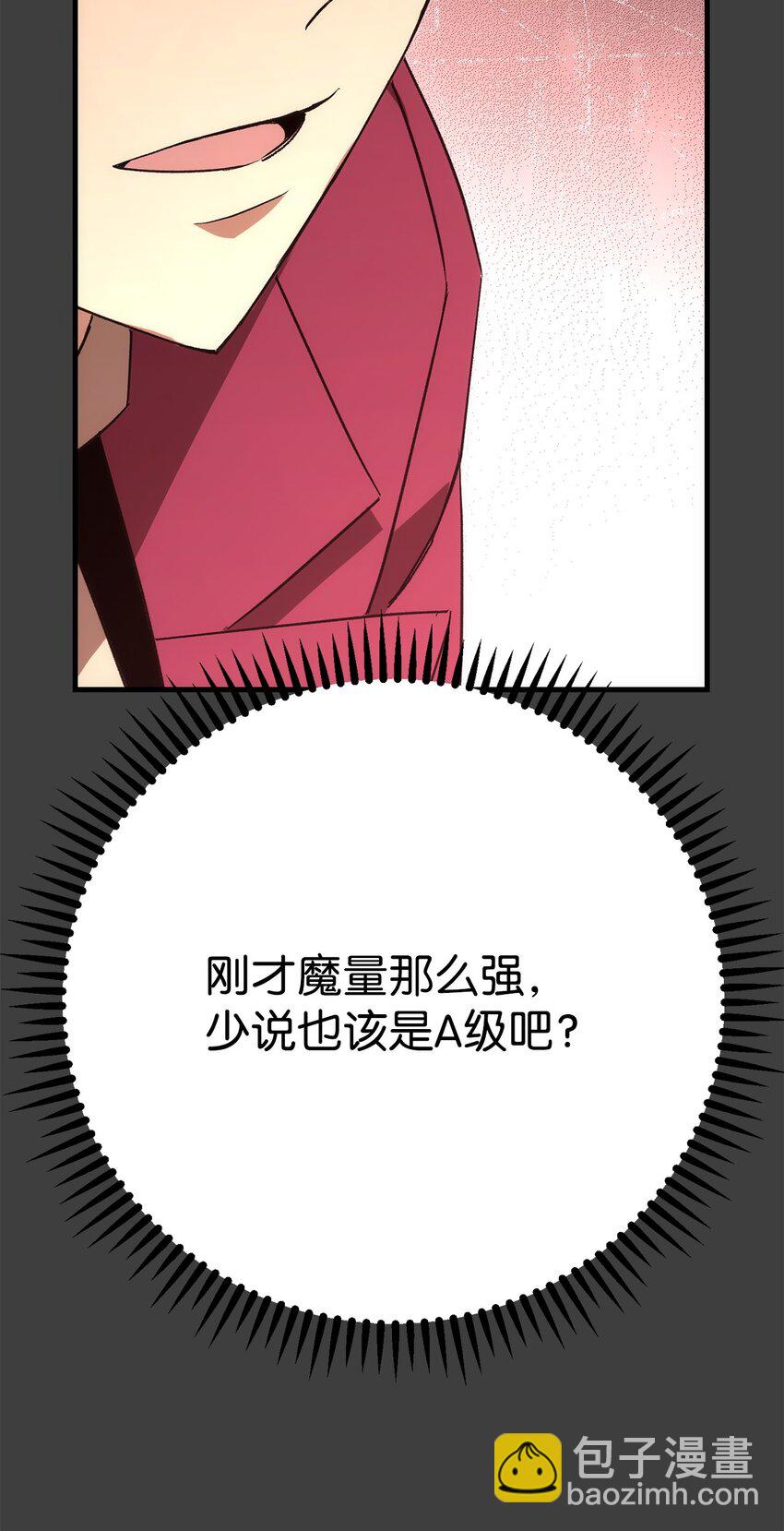 13 合成23
