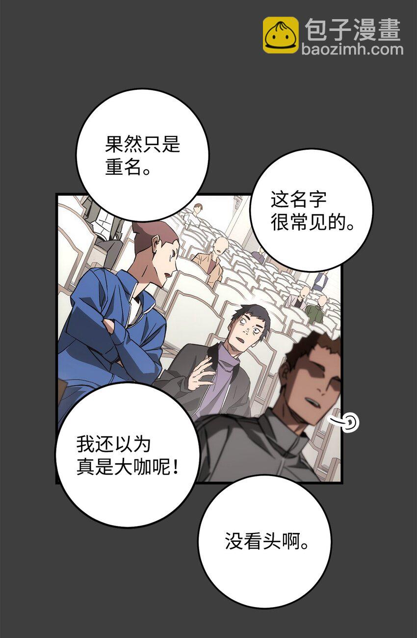 13 合成24