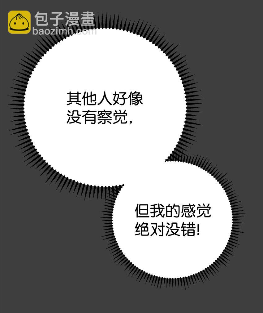 13 合成25