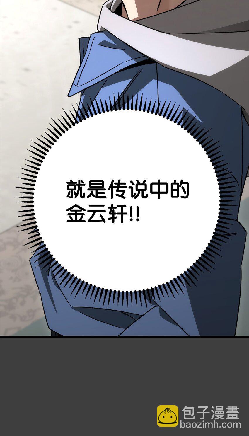 13 合成28