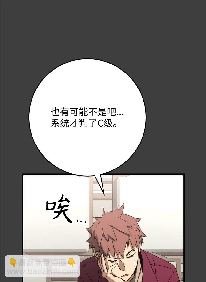 13 合成31