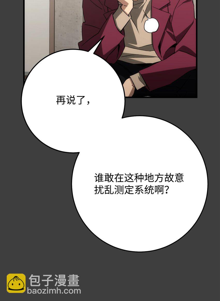 13 合成32