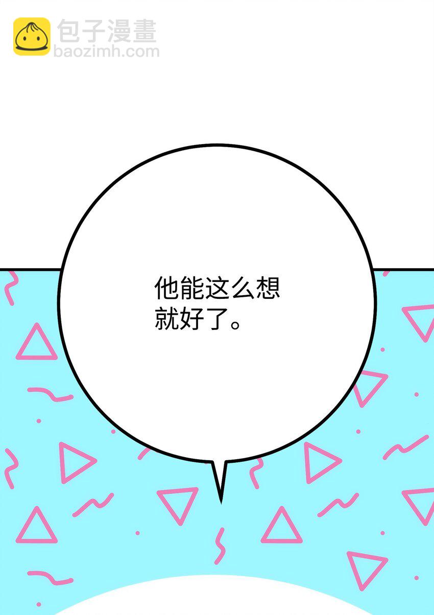 13 合成36