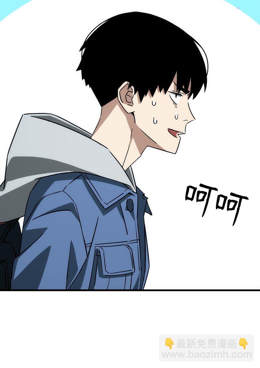 13 合成37