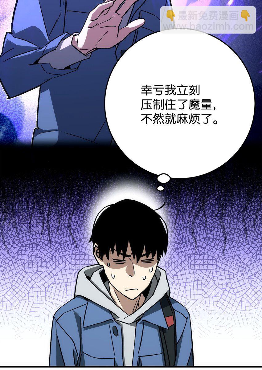 13 合成39