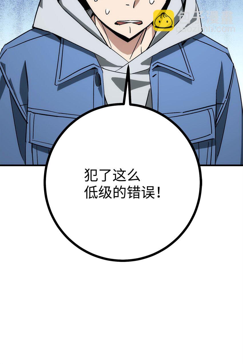13 合成4