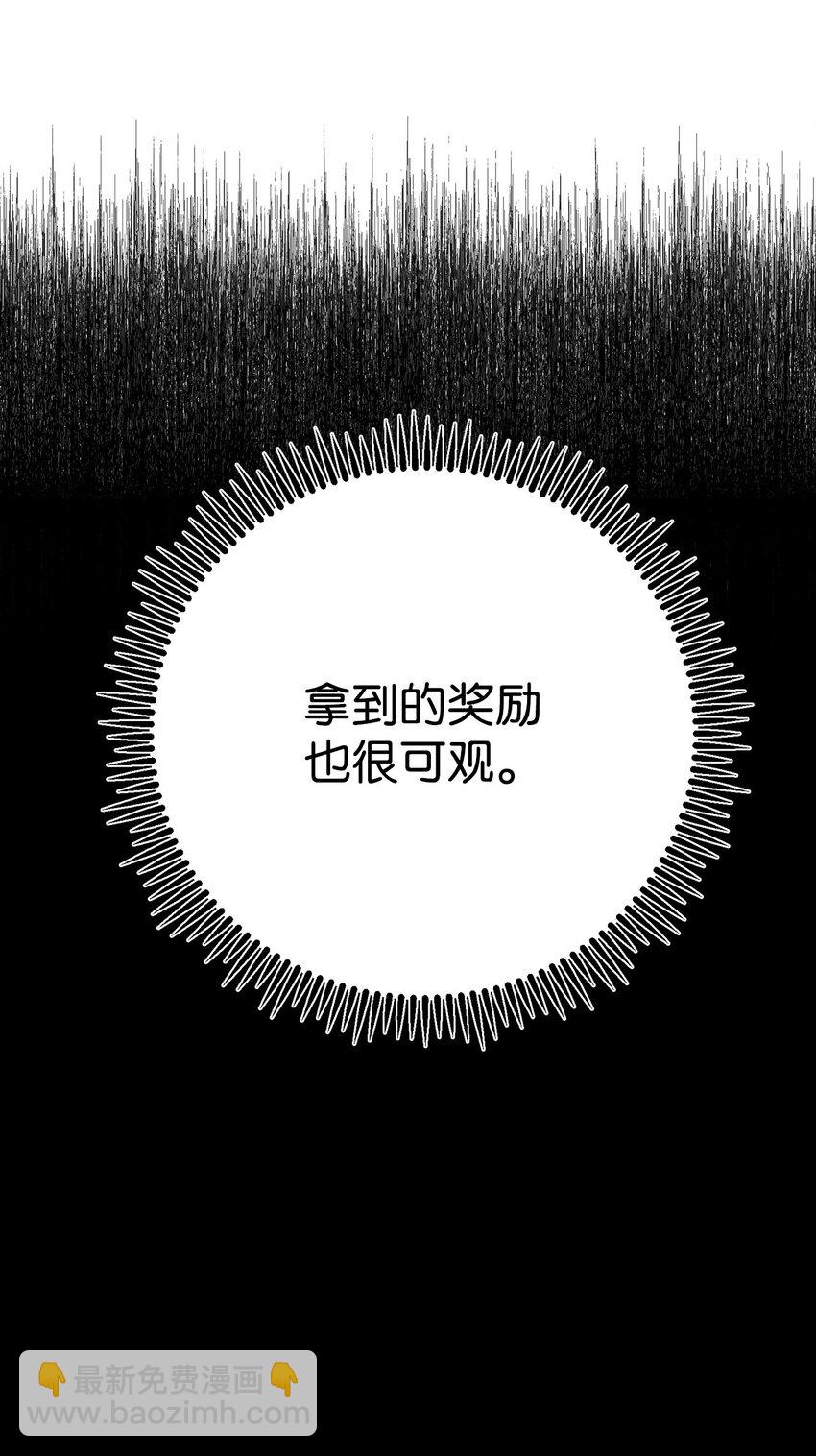 13 合成42