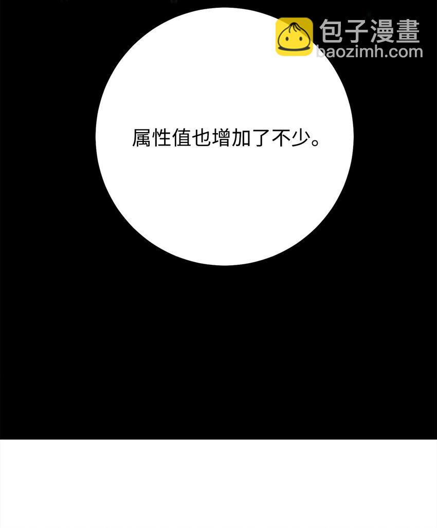13 合成51