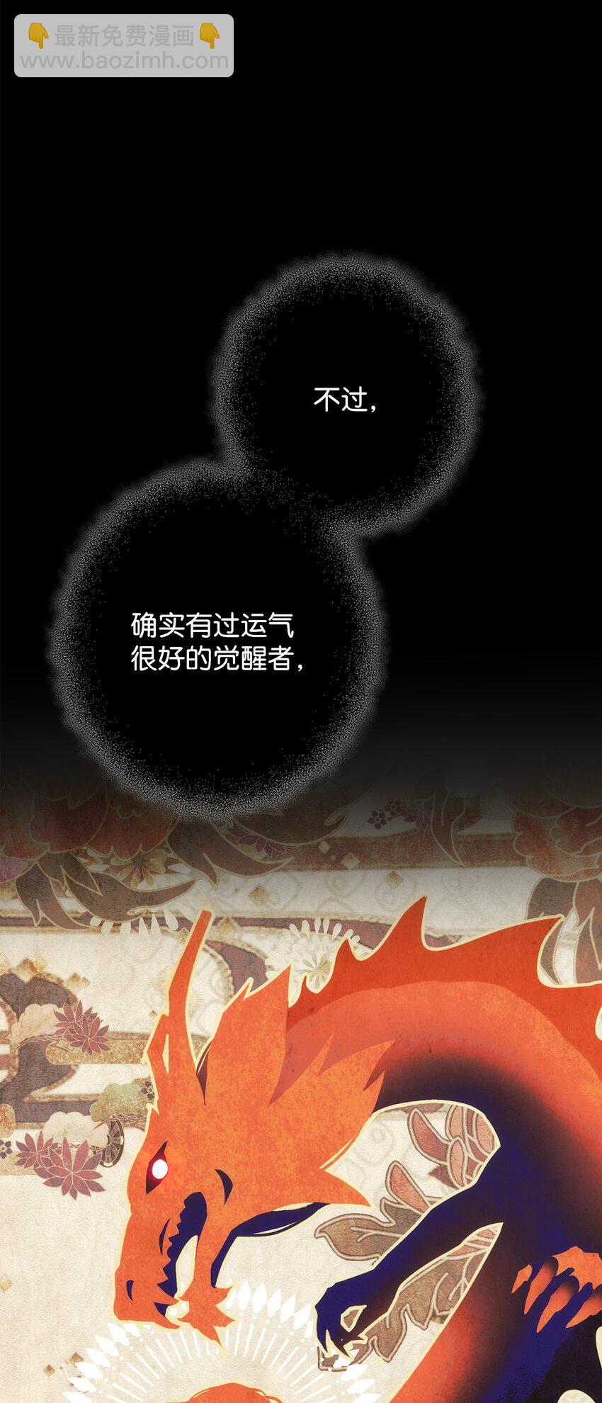 13 合成56
