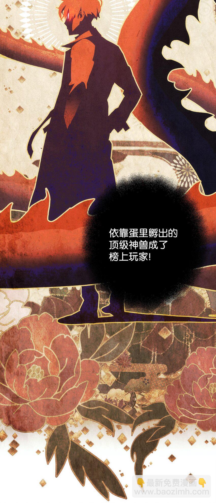 13 合成57