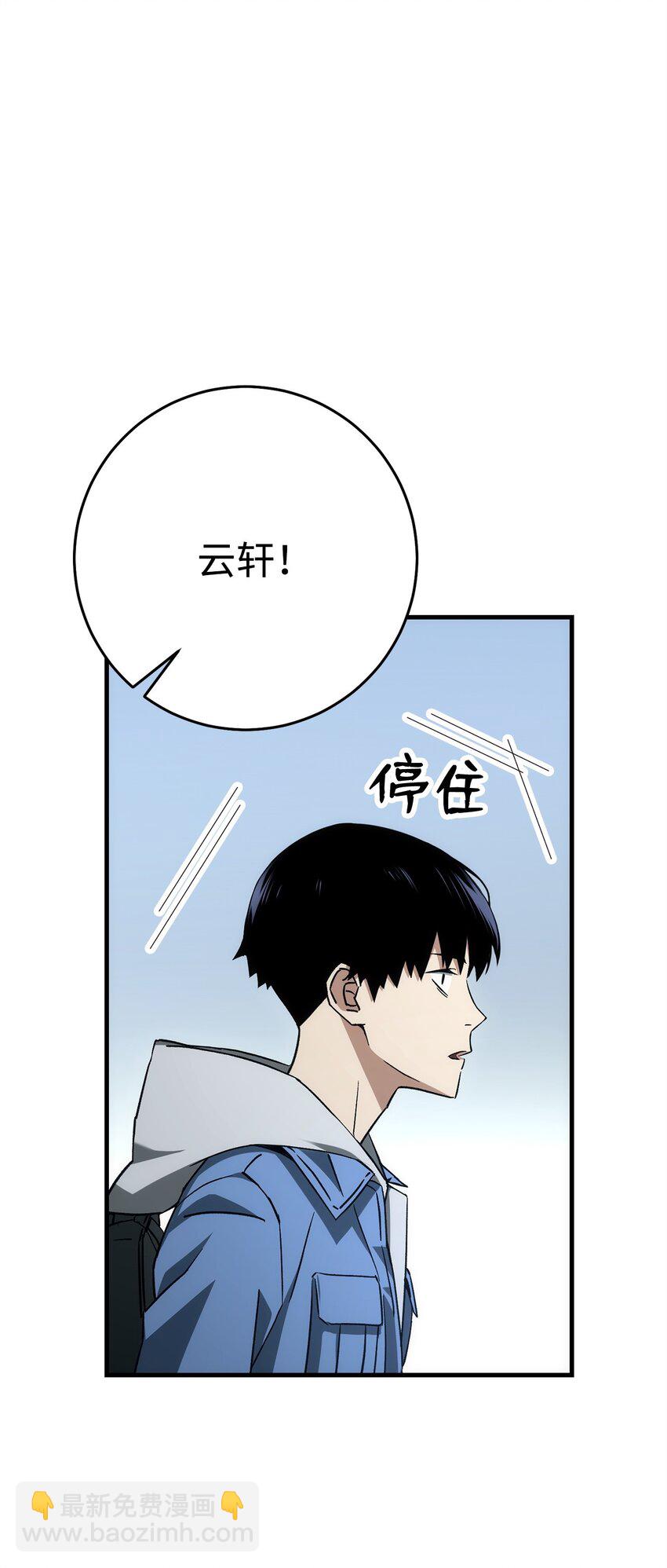 13 合成61