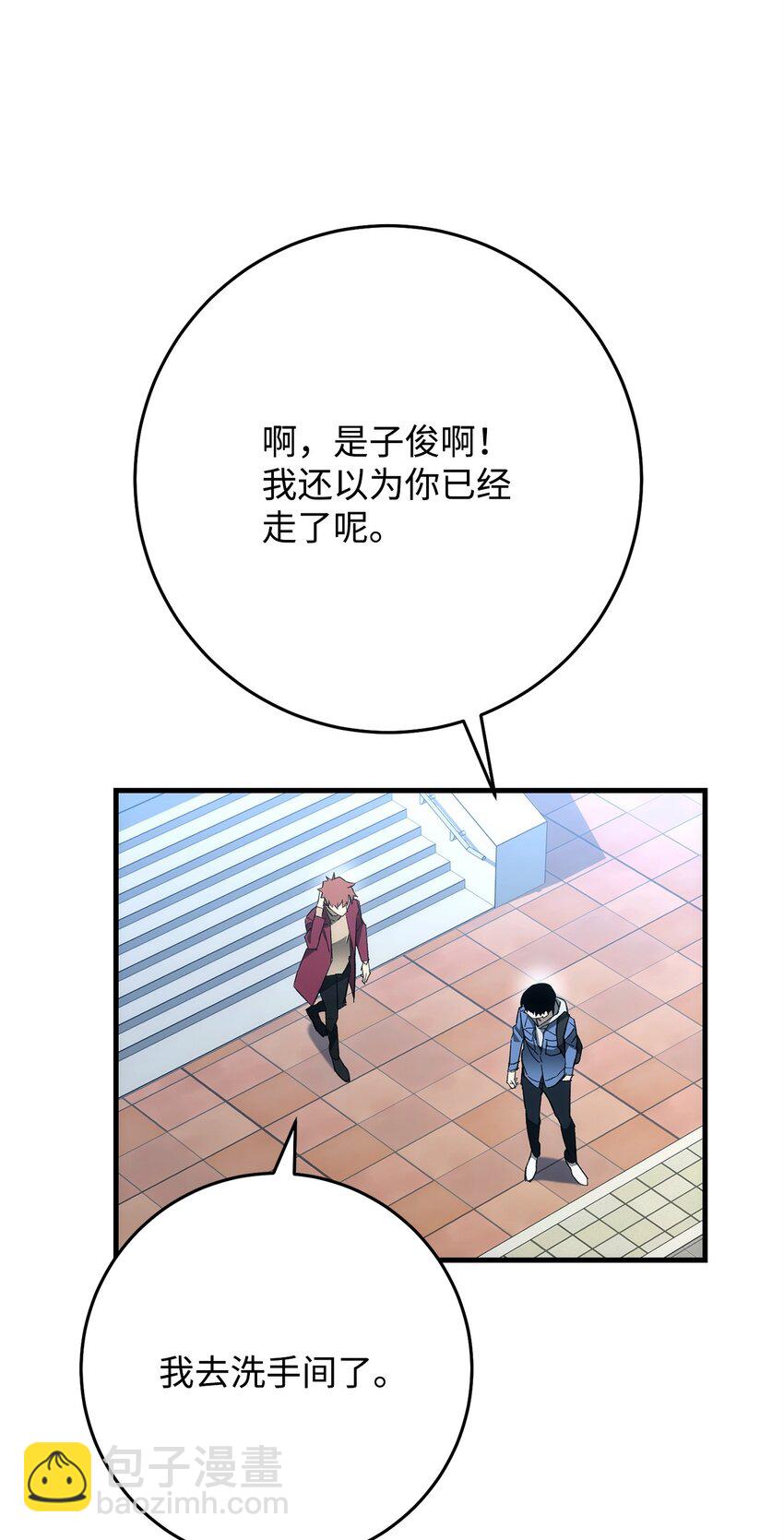 13 合成62