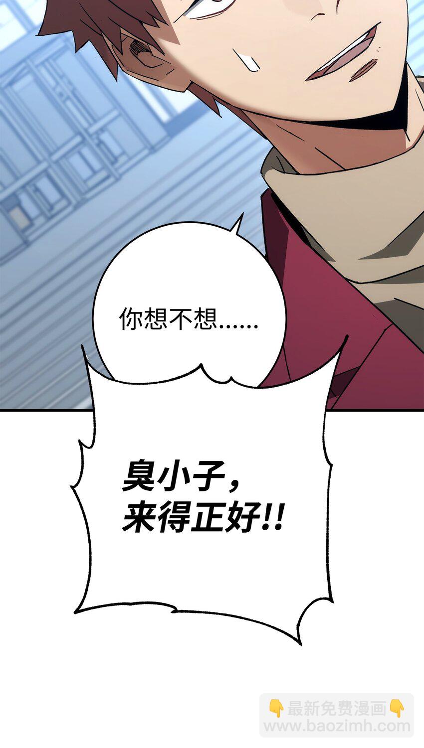13 合成65
