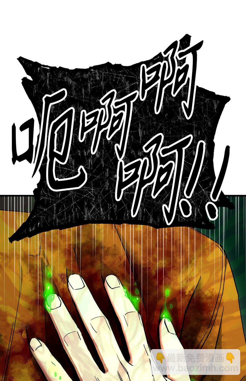 13 合成74