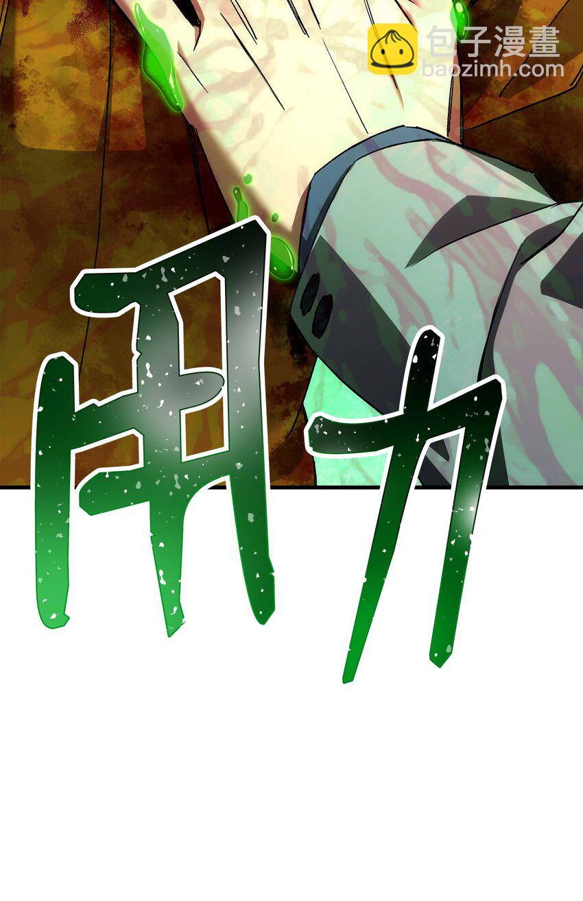 13 合成75