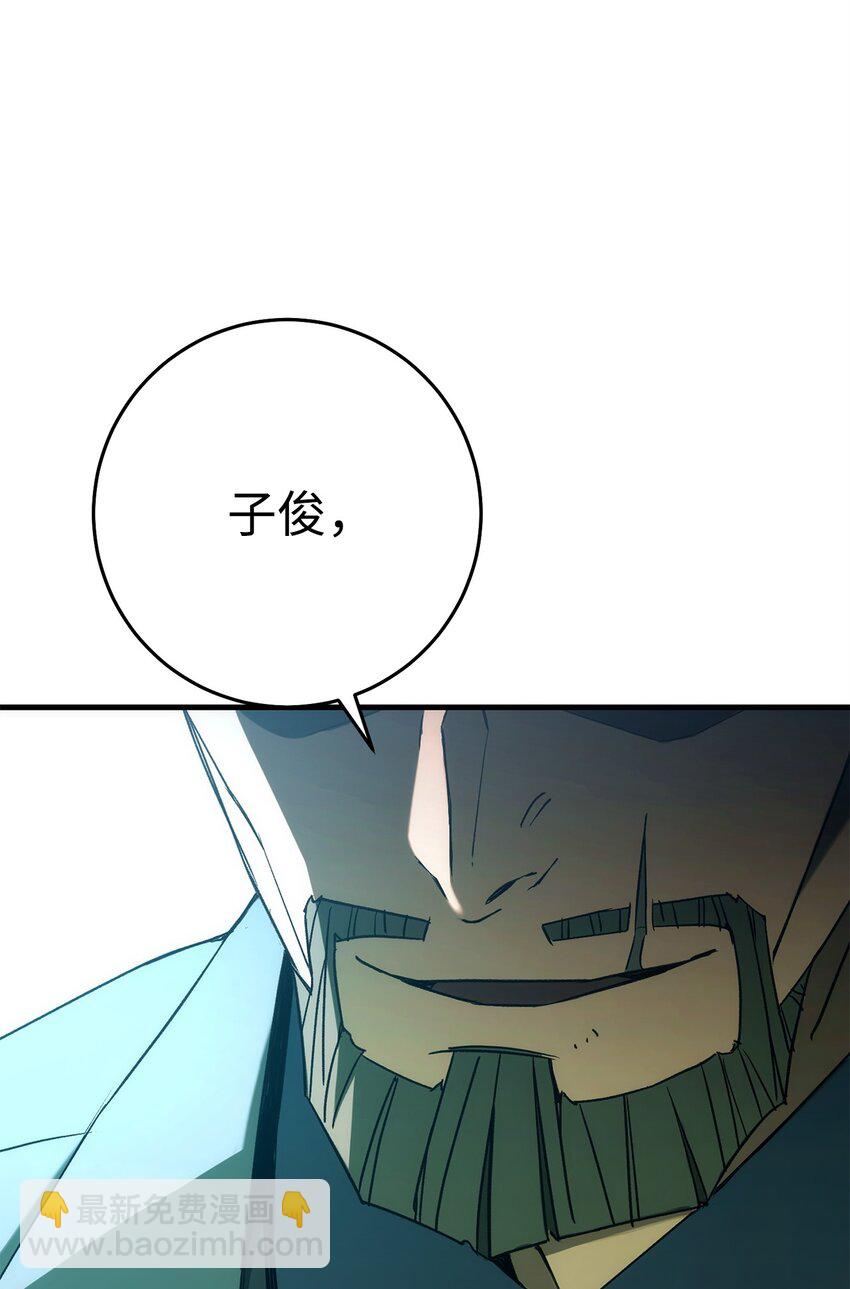 13 合成76