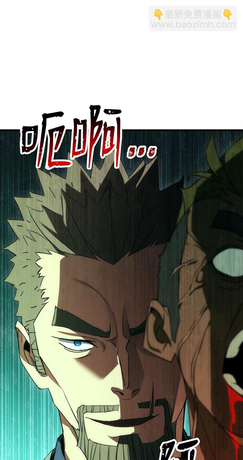 13 合成78