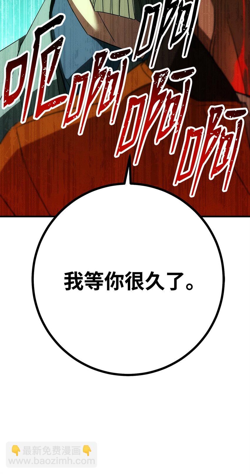 13 合成79